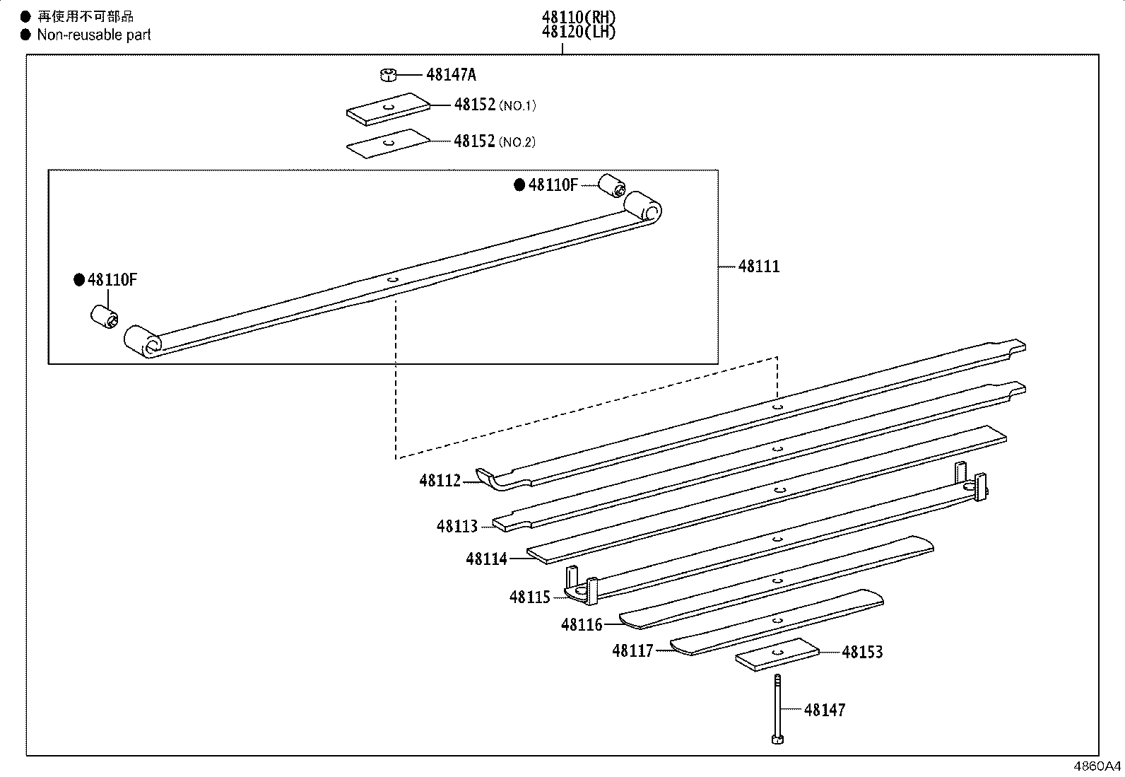 Figure 4860A4