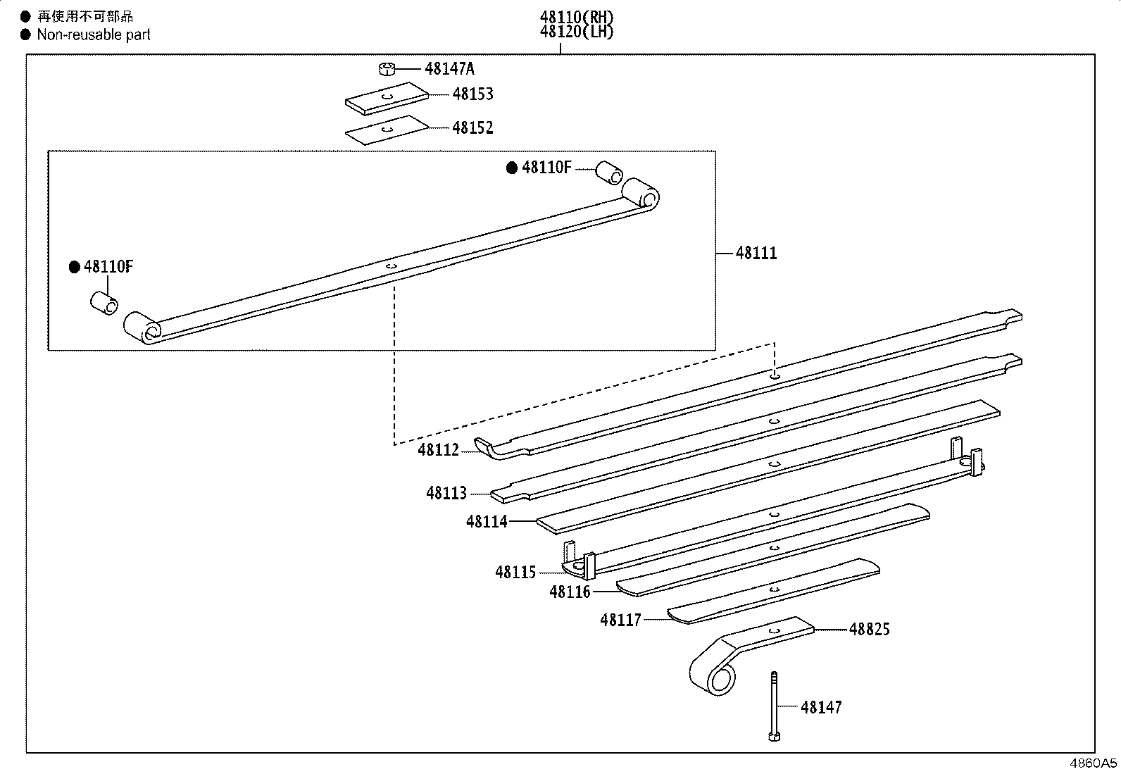 Figure 4860A5