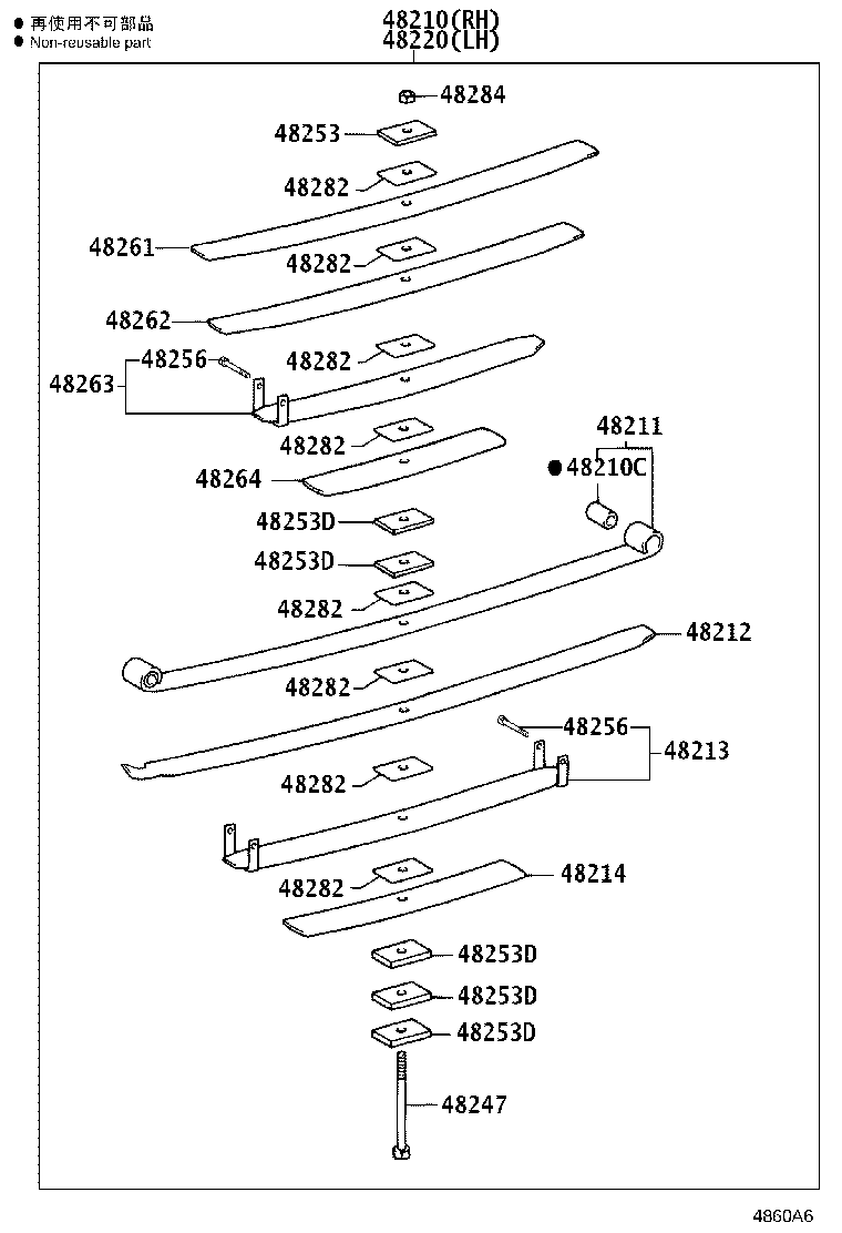 Figure 4860A6