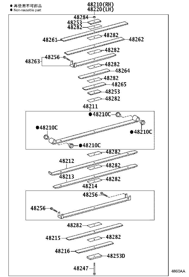 Figure 4860AA