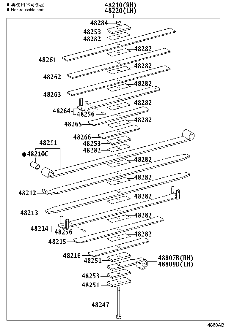Figure 4860AB