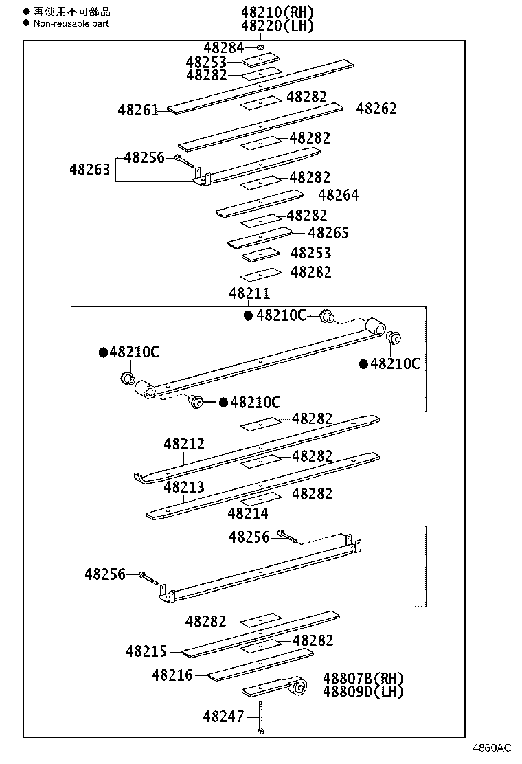 Figure 4860AC