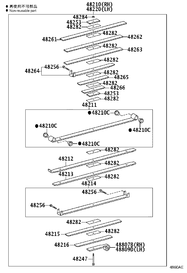 Figure 4860AE