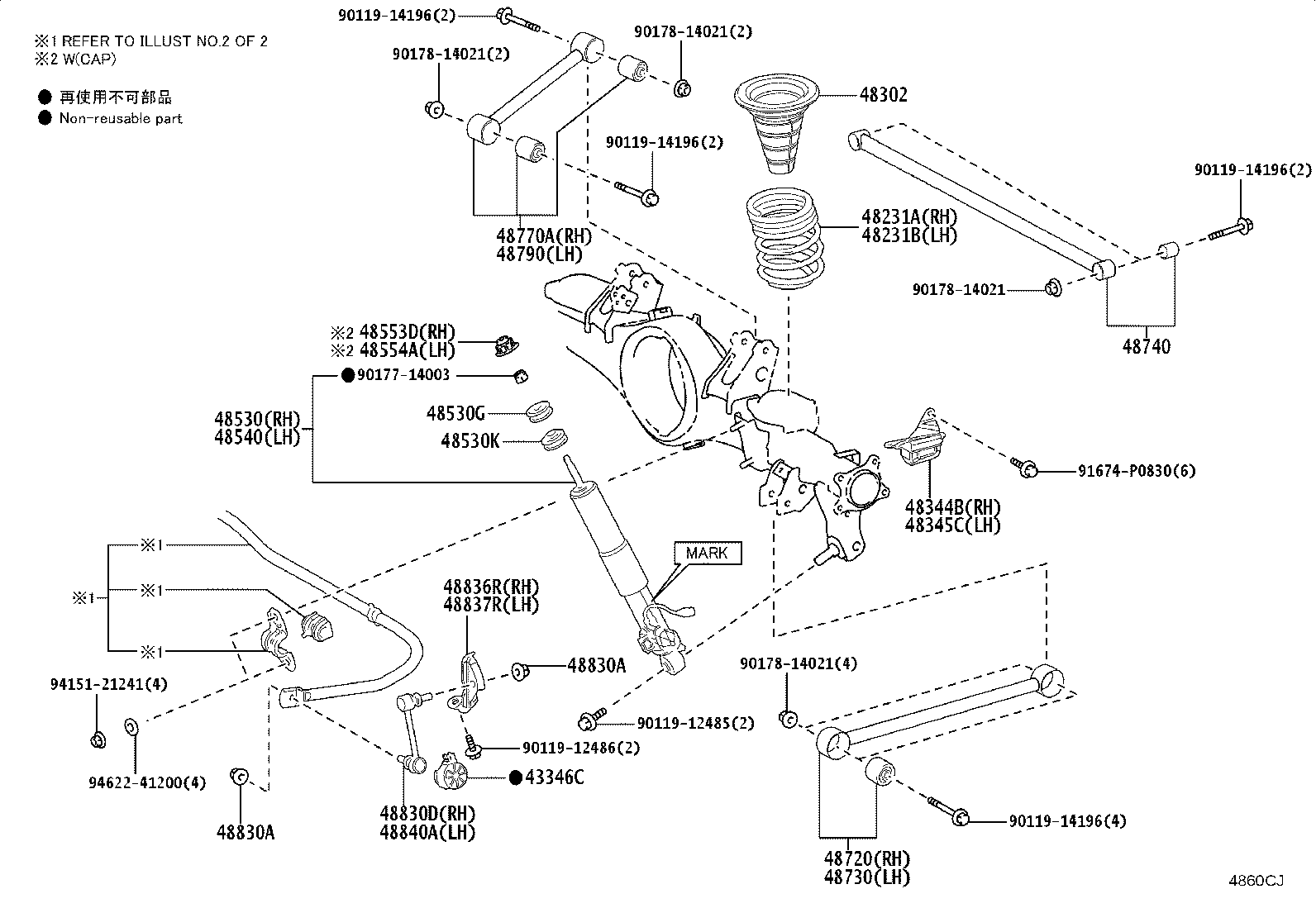 Figure 4860CJ