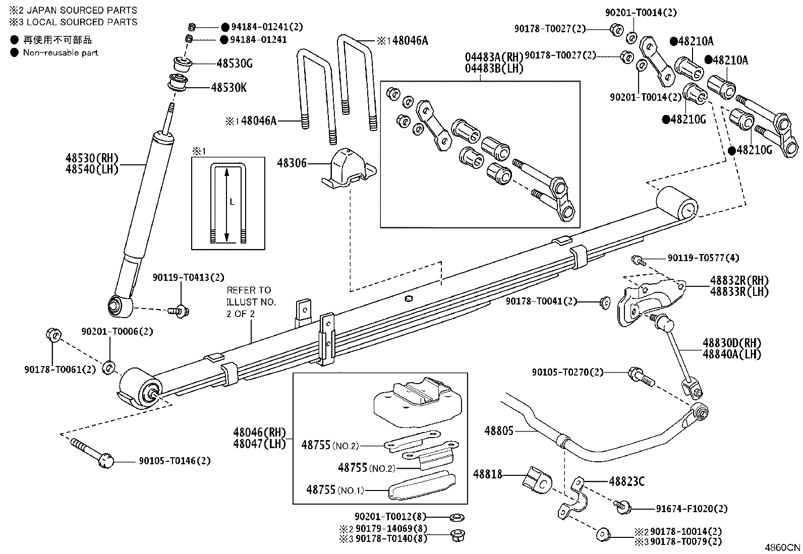 Figure 4860CN