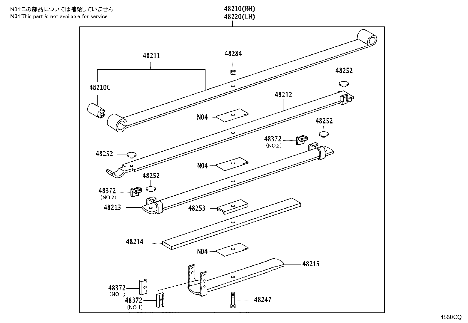 Figure 4860CQ