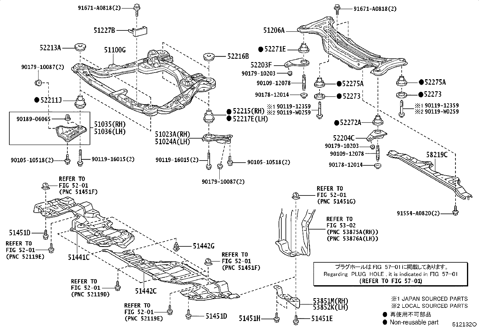 Exploded illustration 512132O