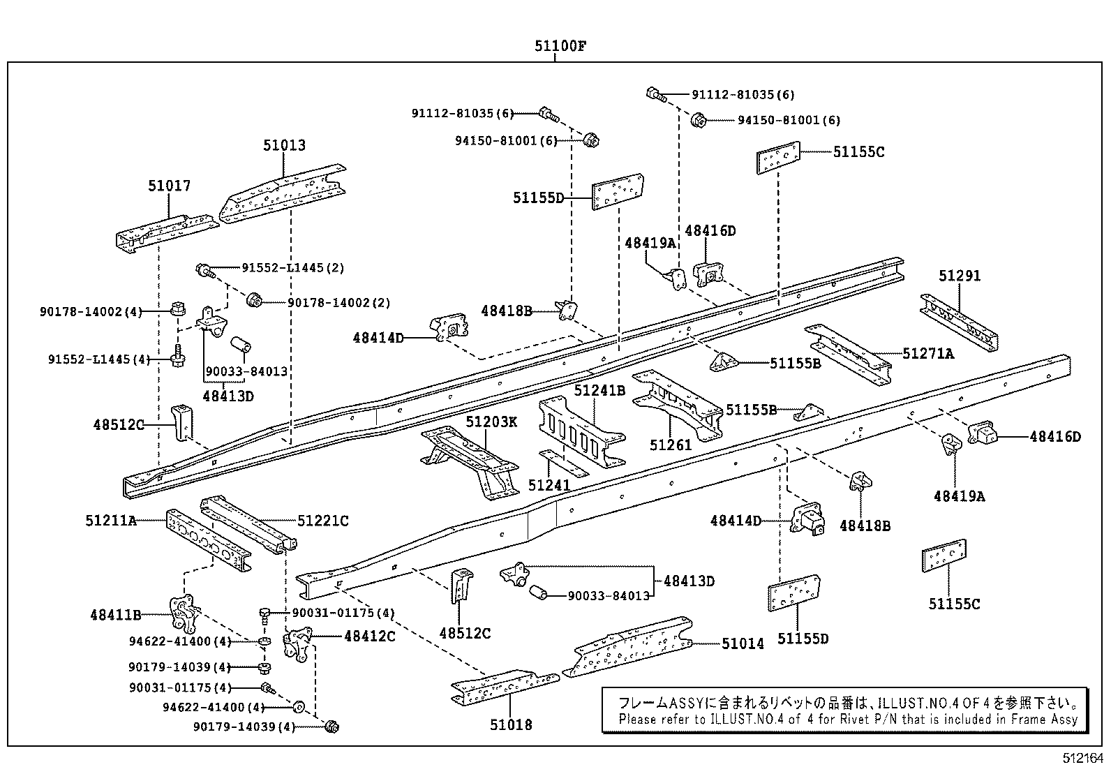 Figure 512164