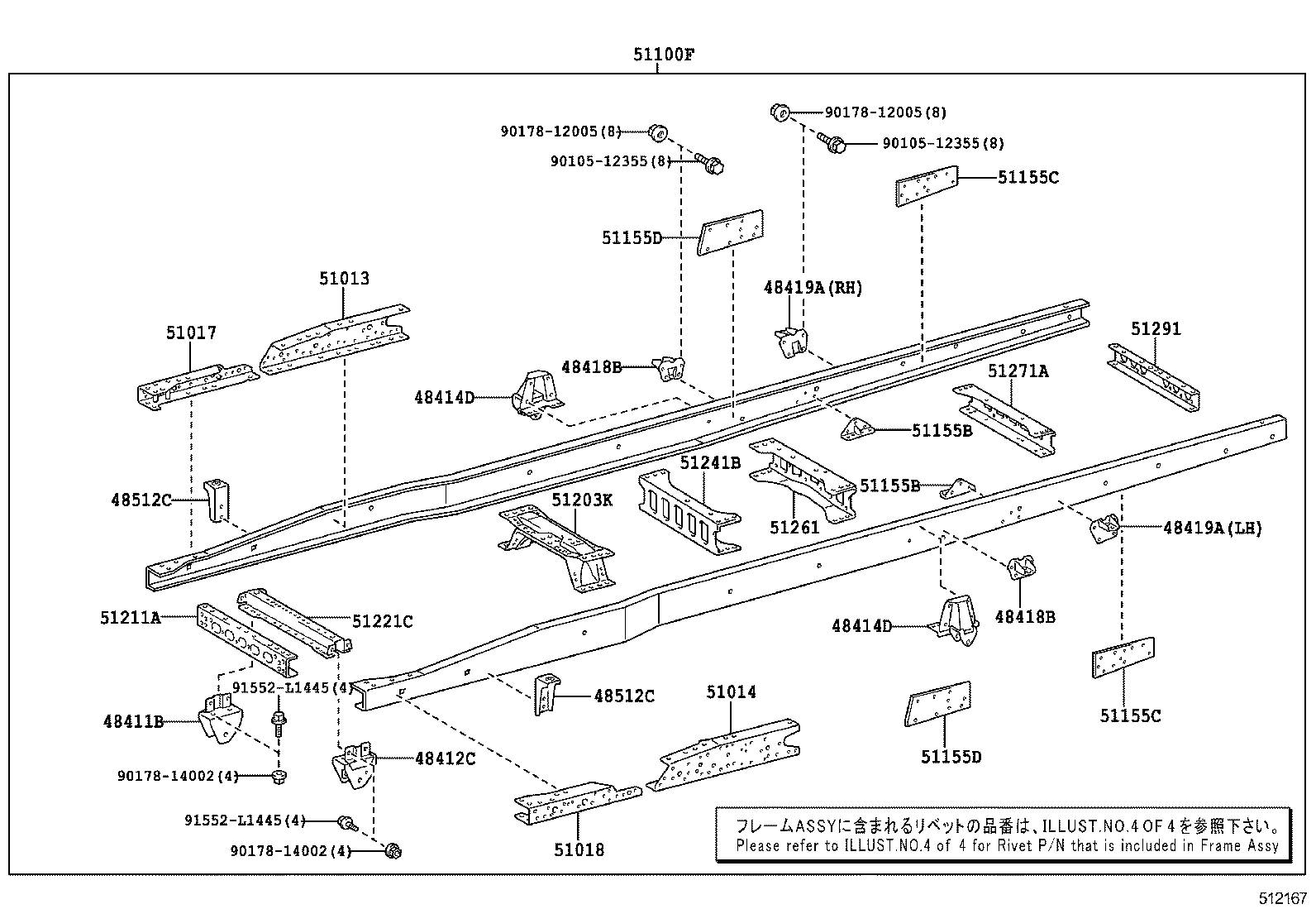 Figure 512167