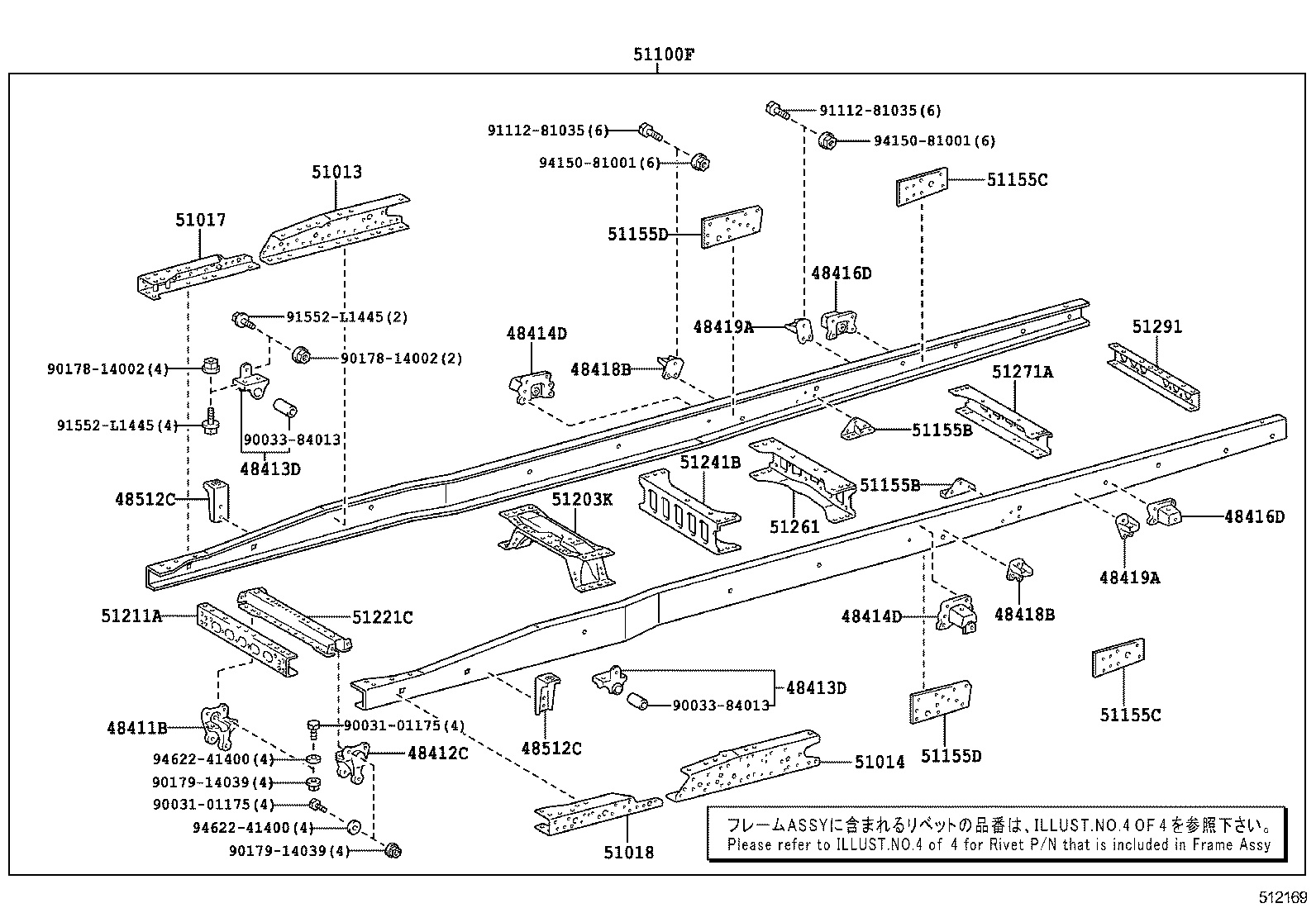 Figure 512169
