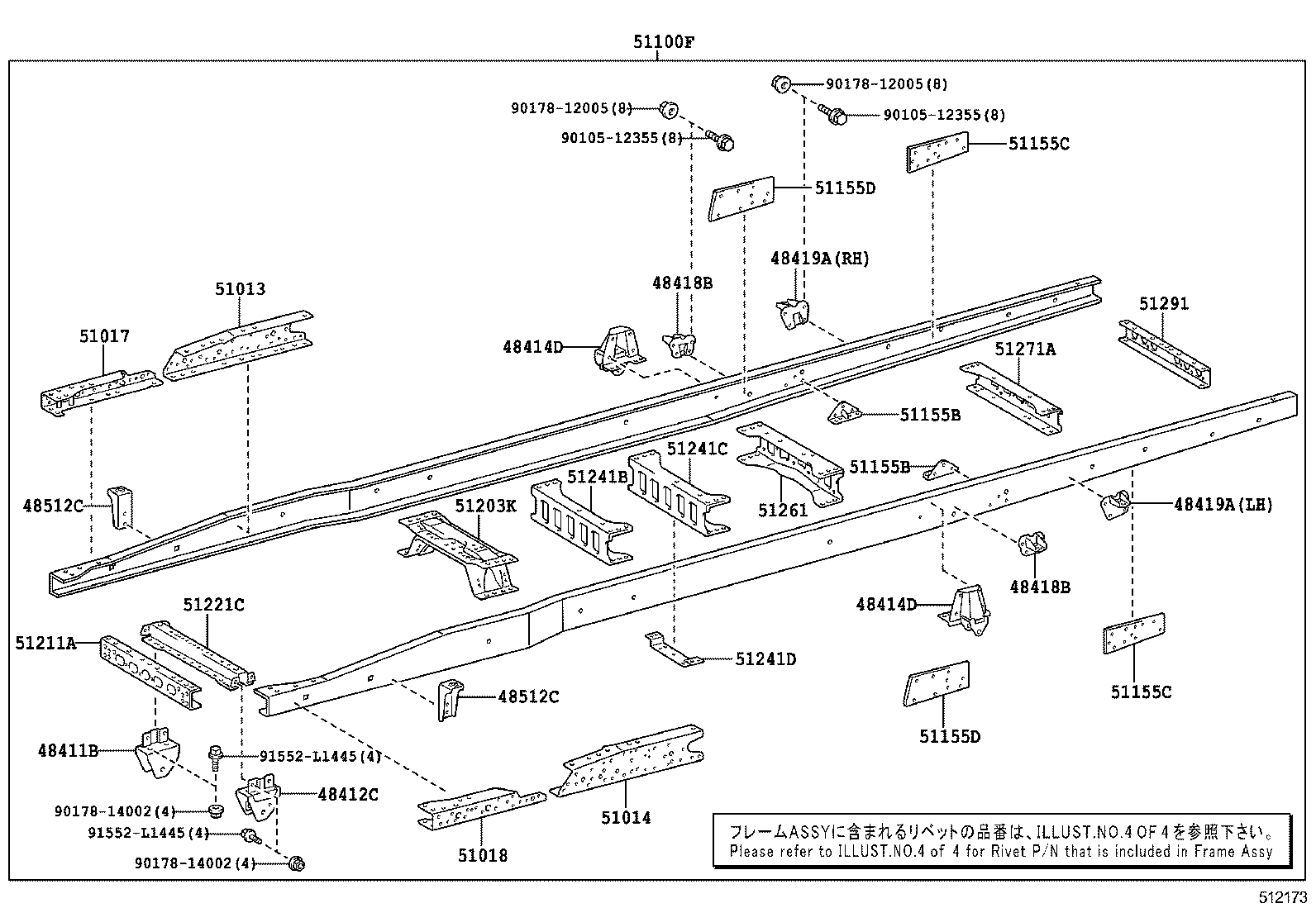 Figure 512173
