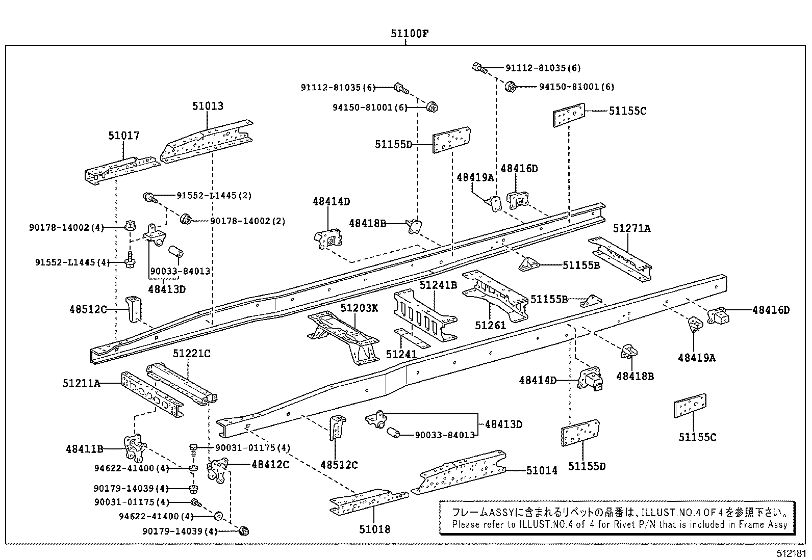 Figure 512181