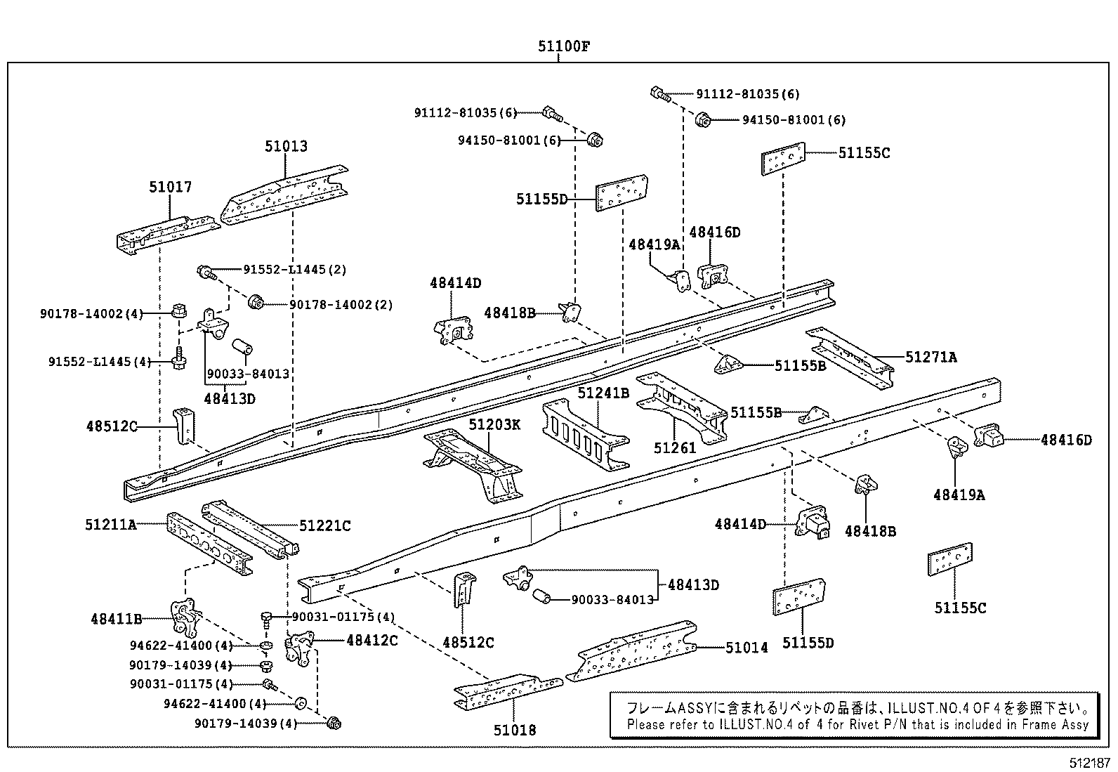 Figure 512187