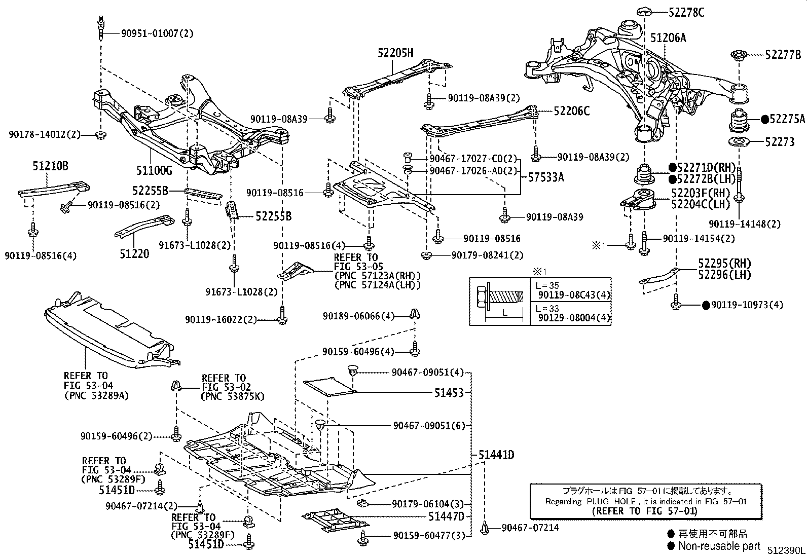 Figure 512390L