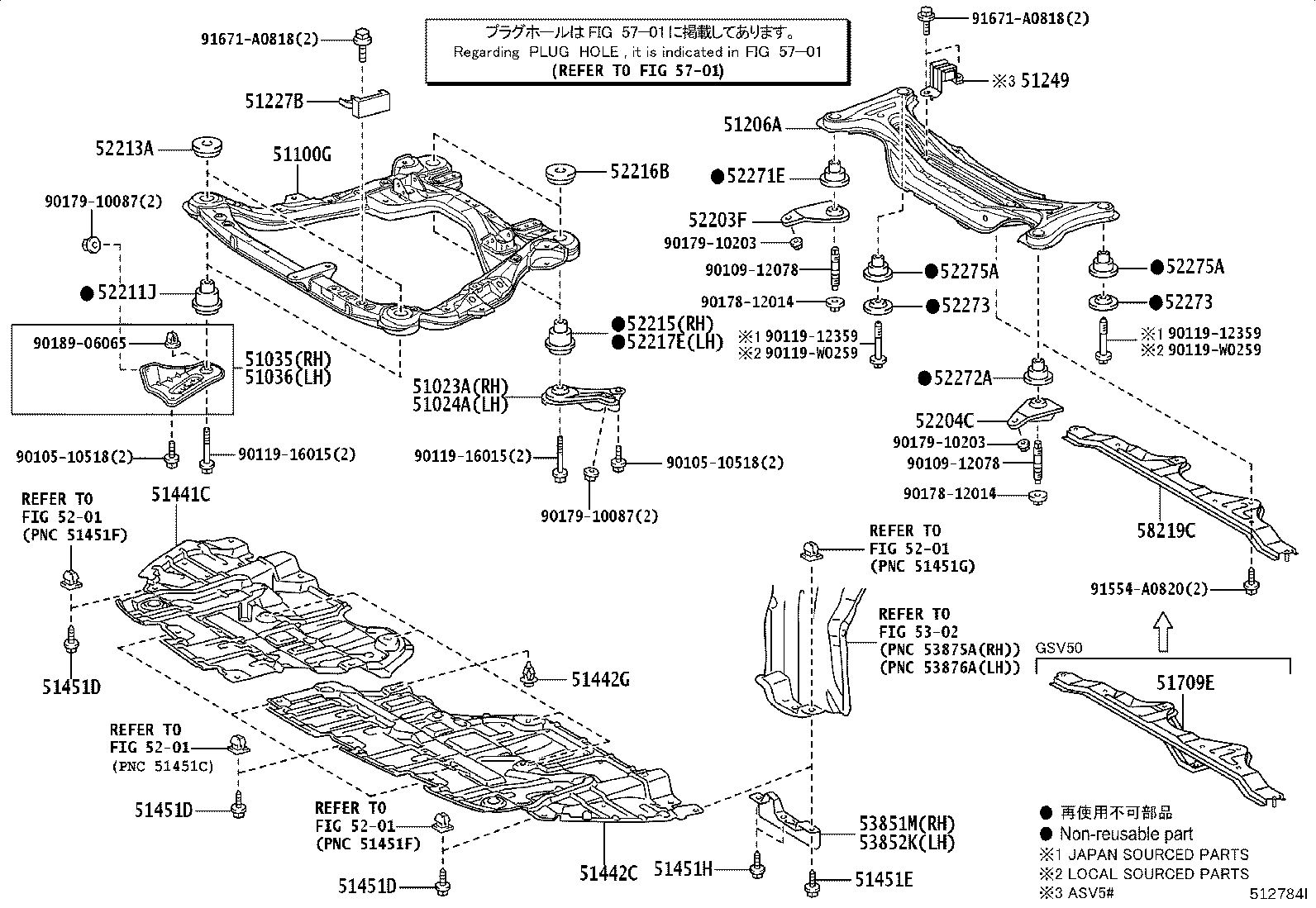 Exploded illustration 512784I