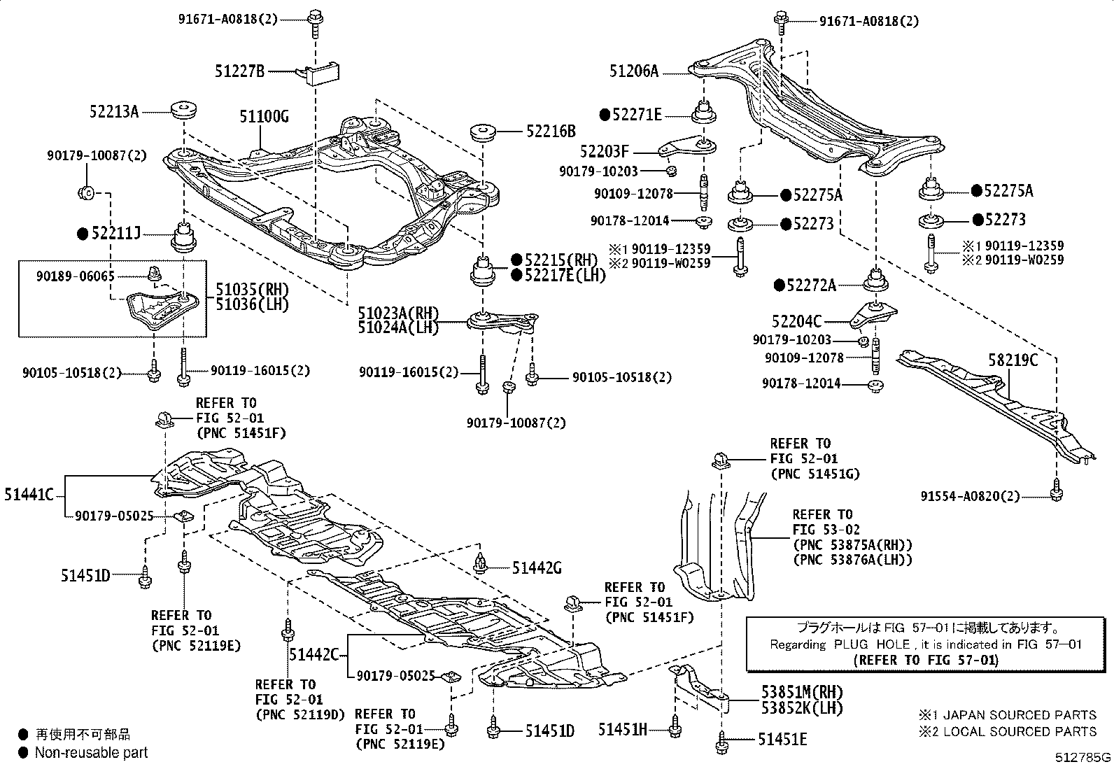 Exploded illustration 512785G