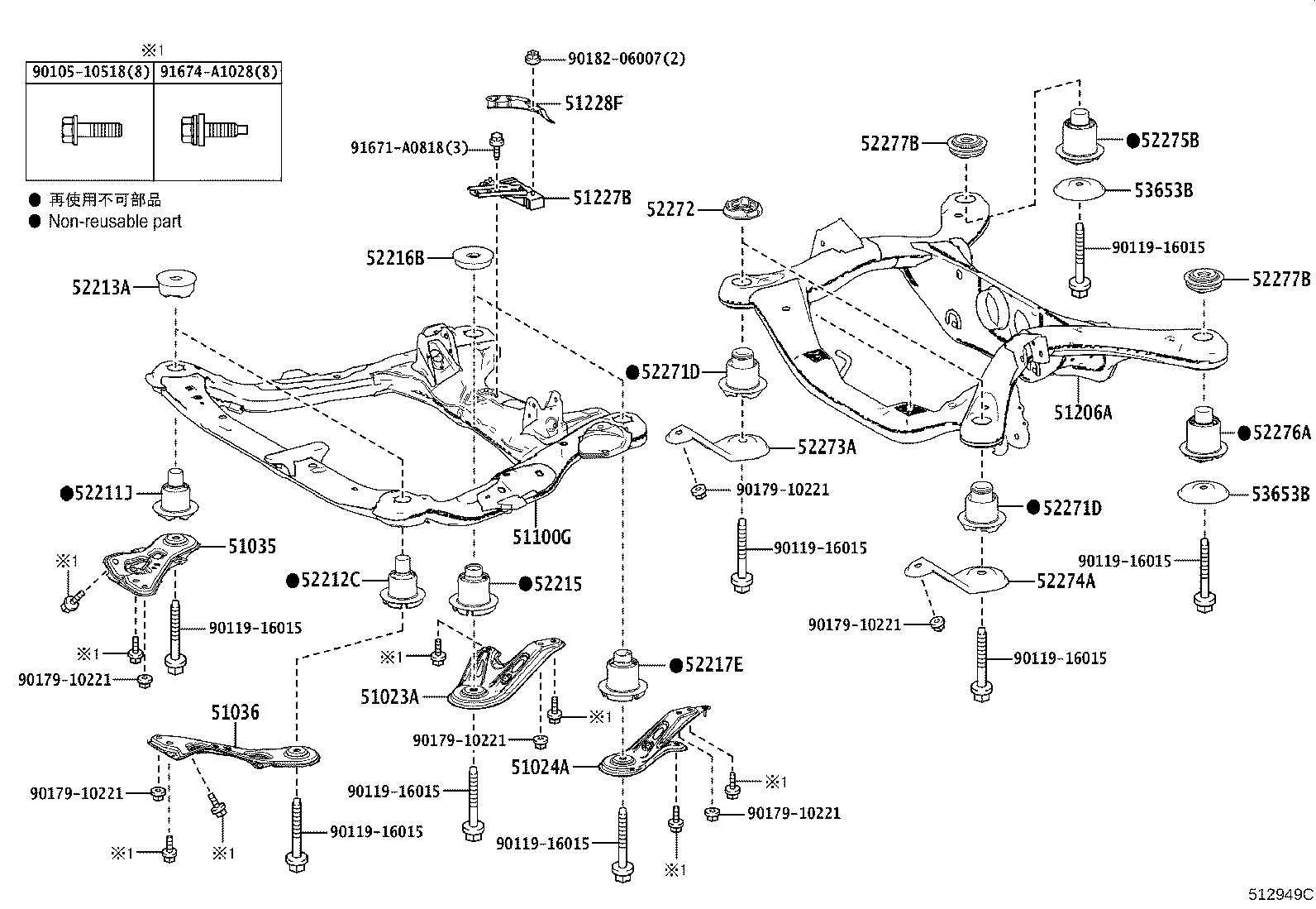 Figure 512949C