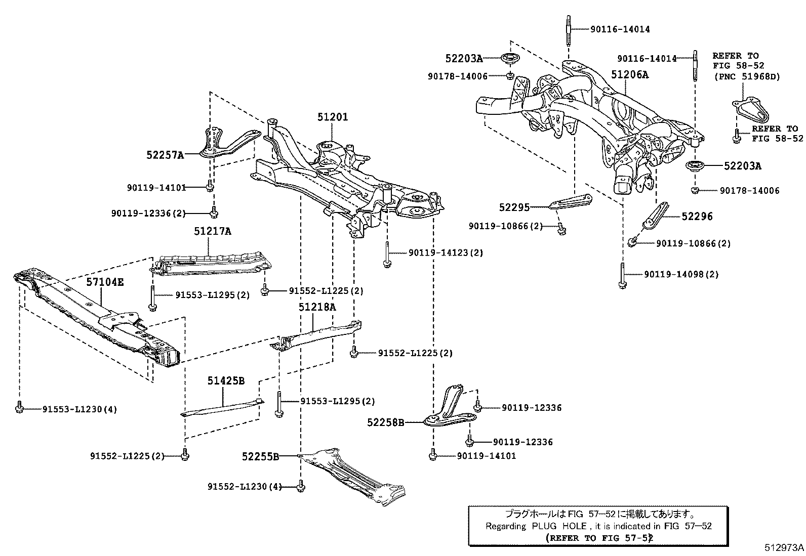 Figure 512973A