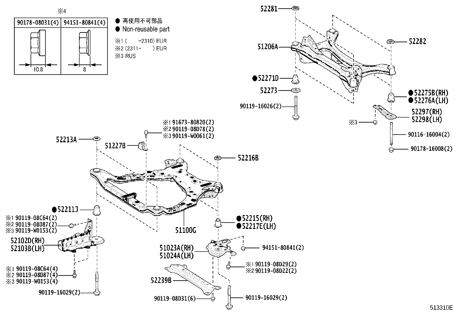 Figure 513310E