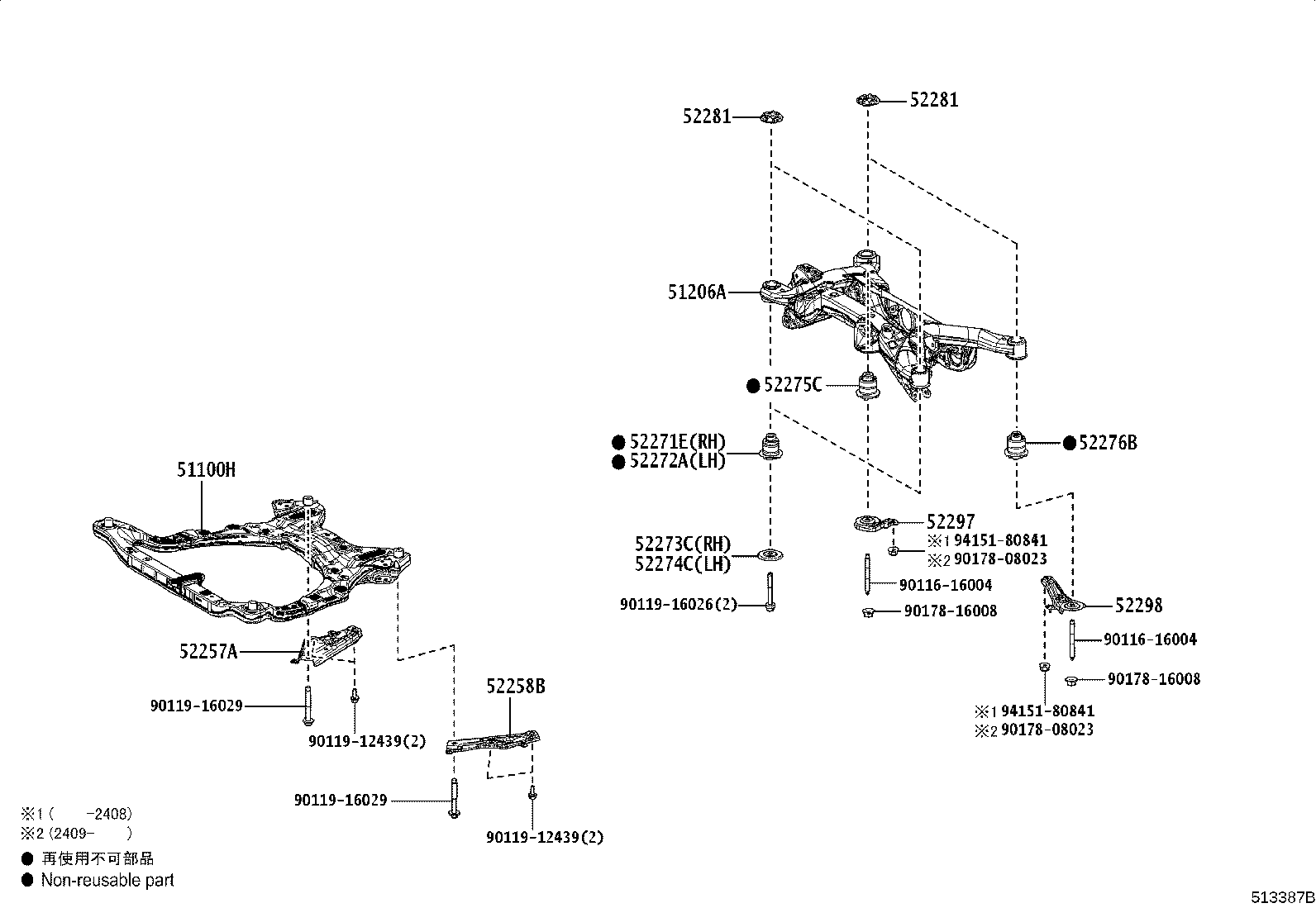 Figure 513387B