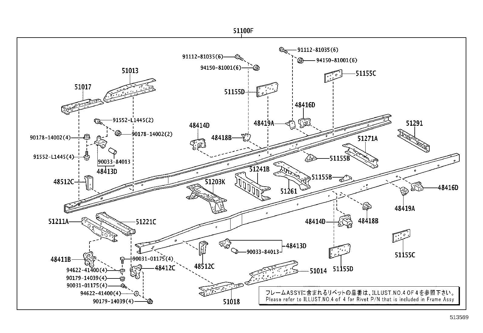 Figure 513569