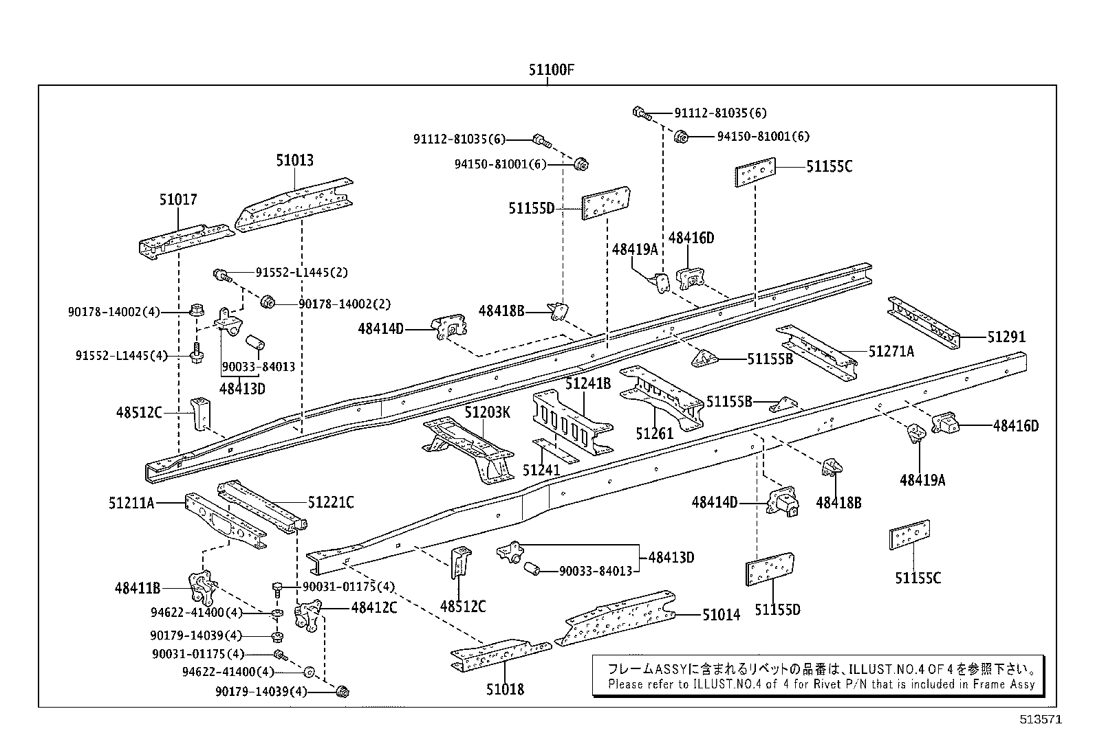 Figure 513571