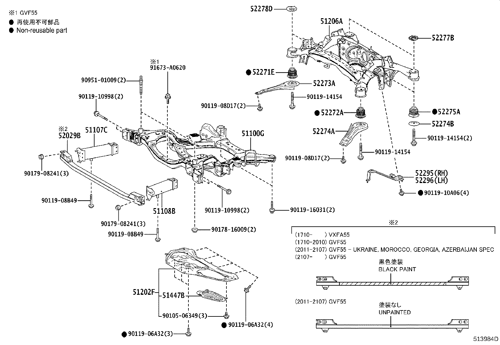 Figure 513984D