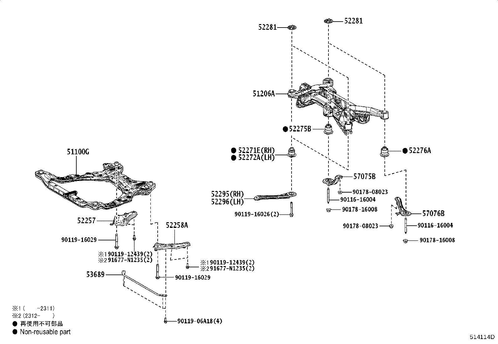 Figure 514114D