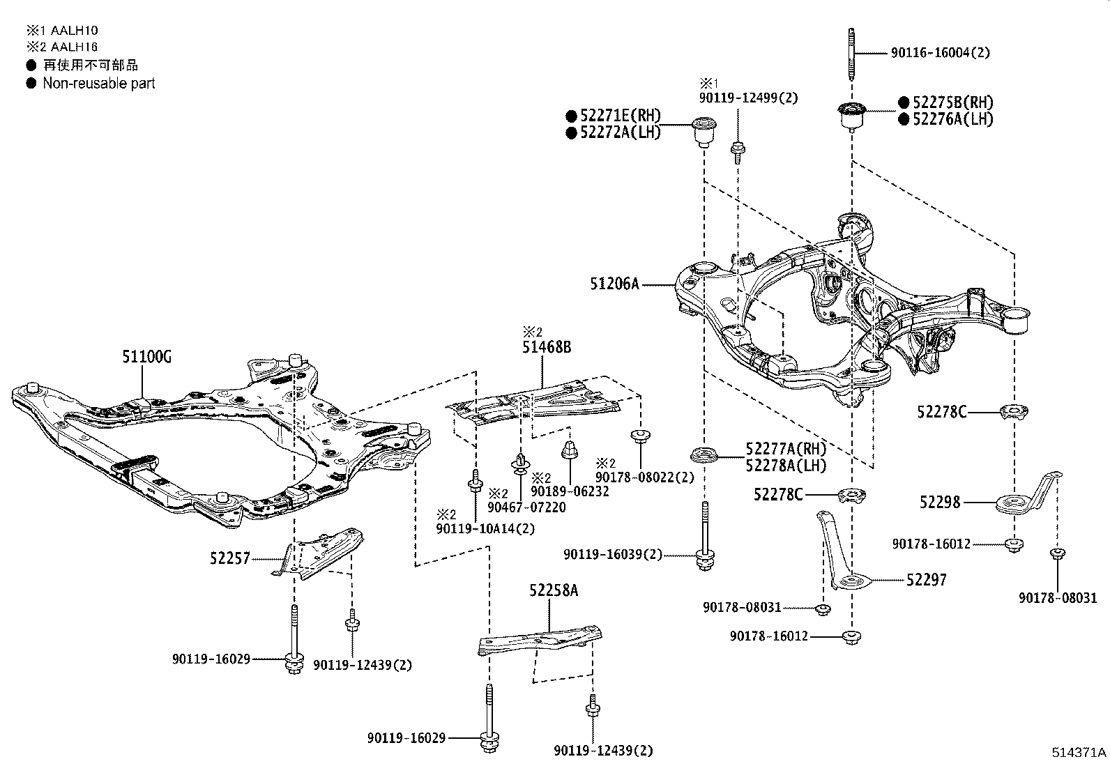 Figure 514371A