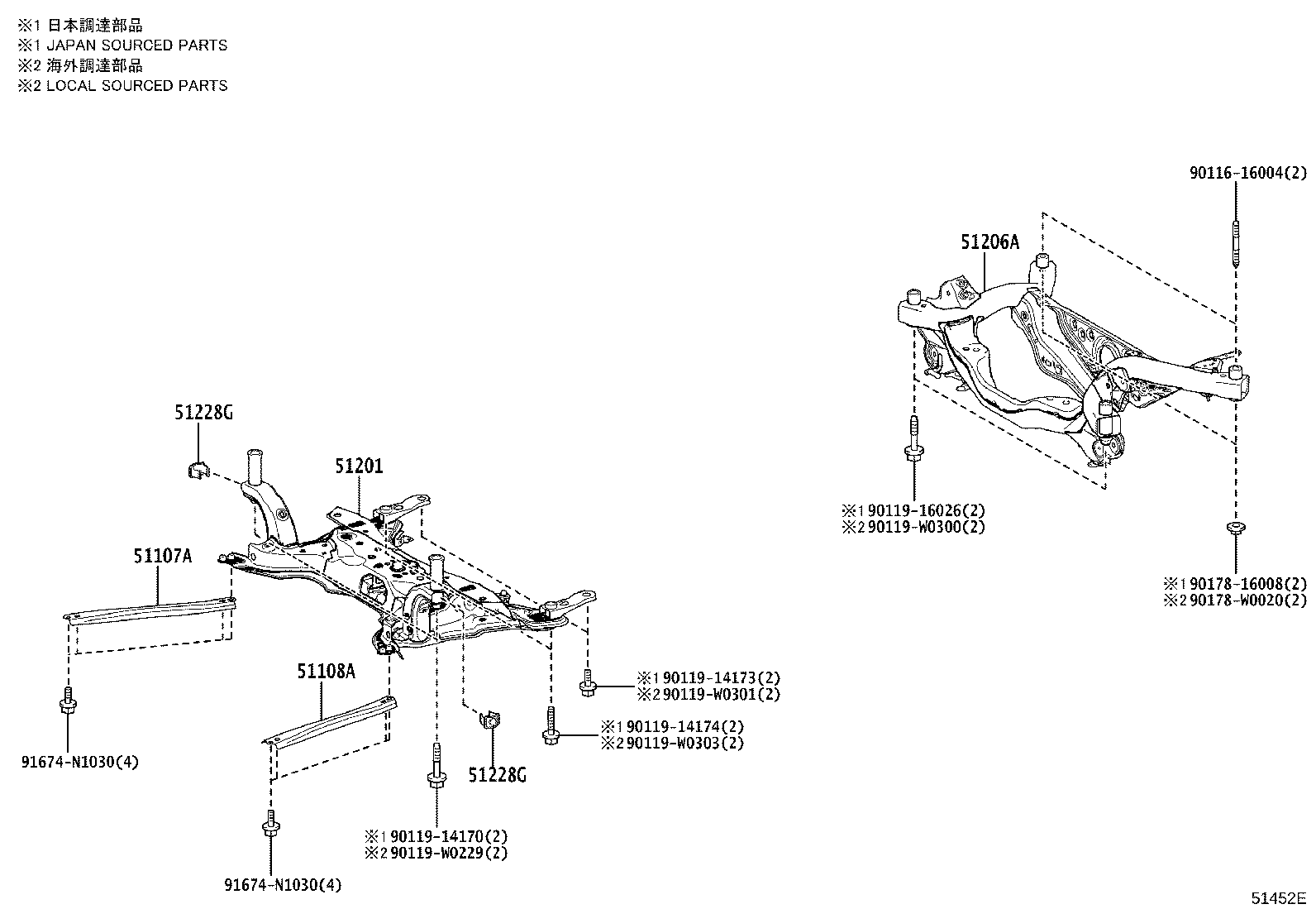 Exploded illustration 51452E