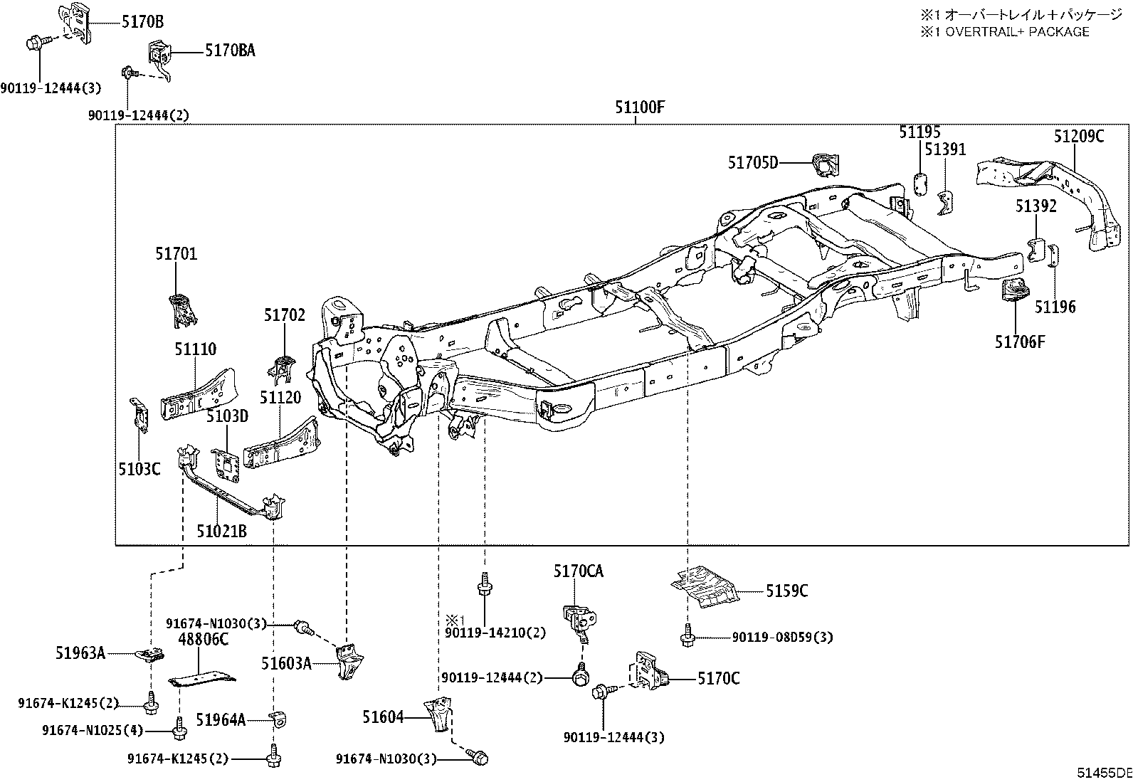 Figure 51455DB