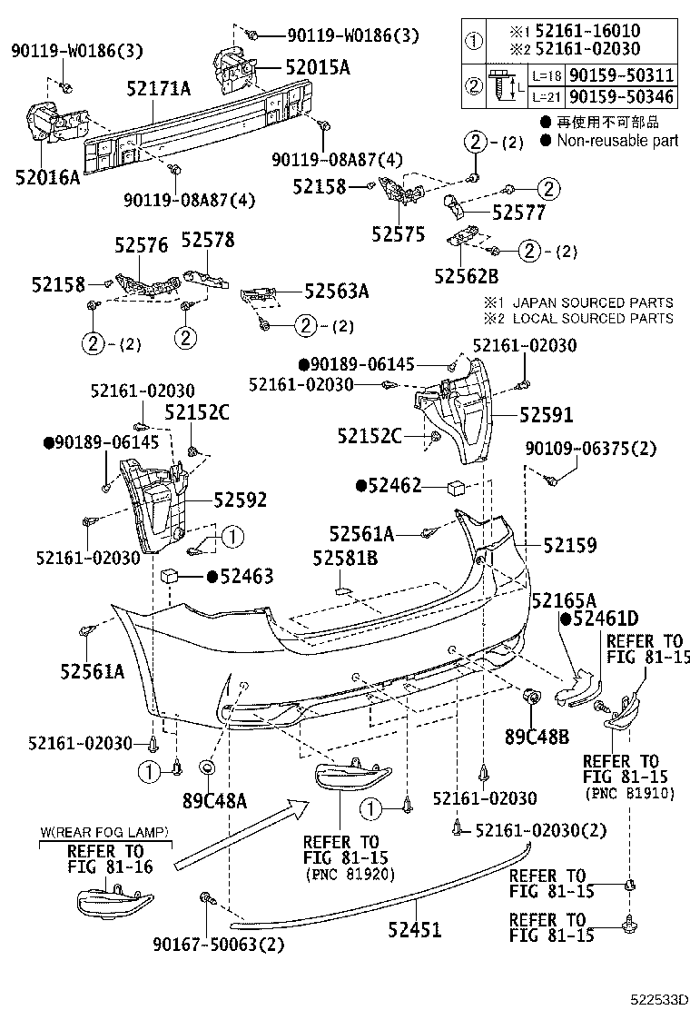 Figure 522533D