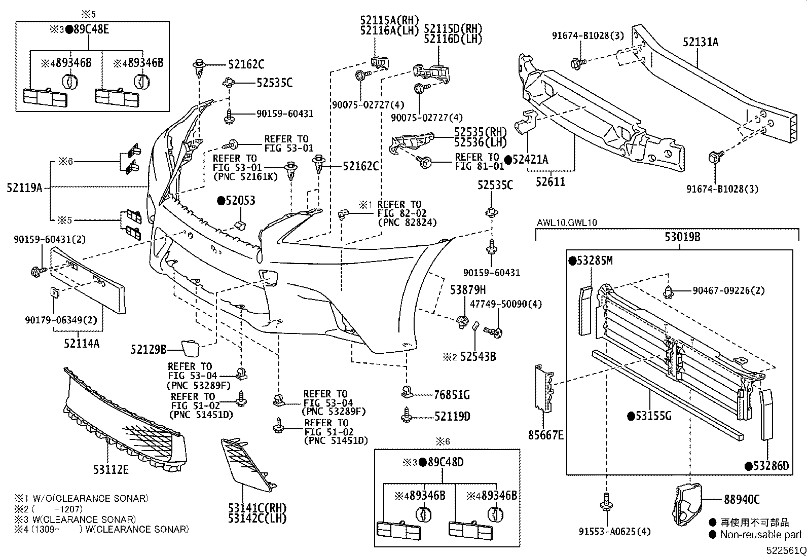 Figure 522561Q
