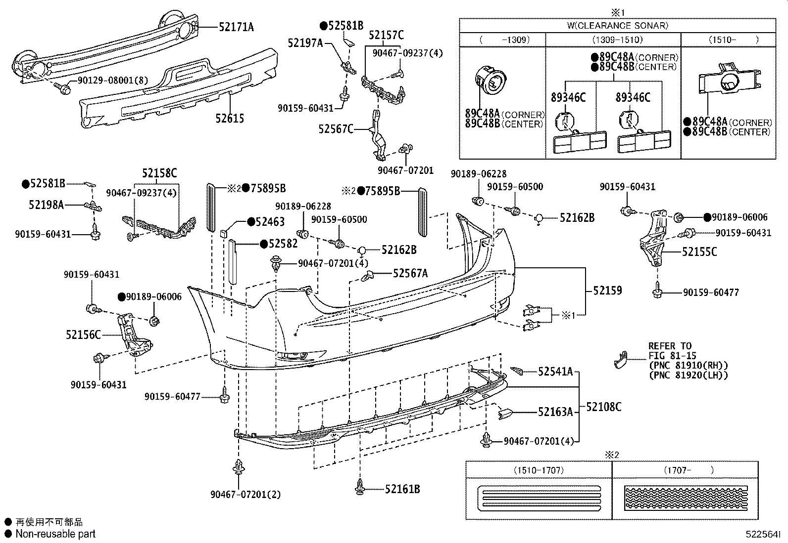 Figure 522564I