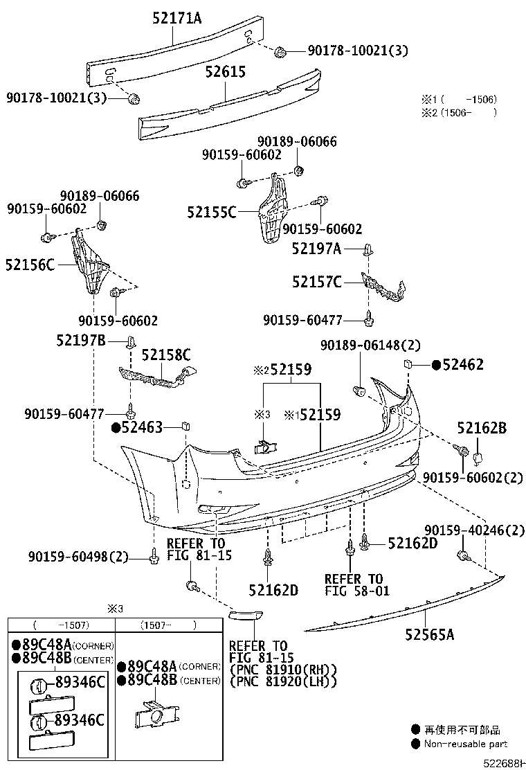 Figure 522688H