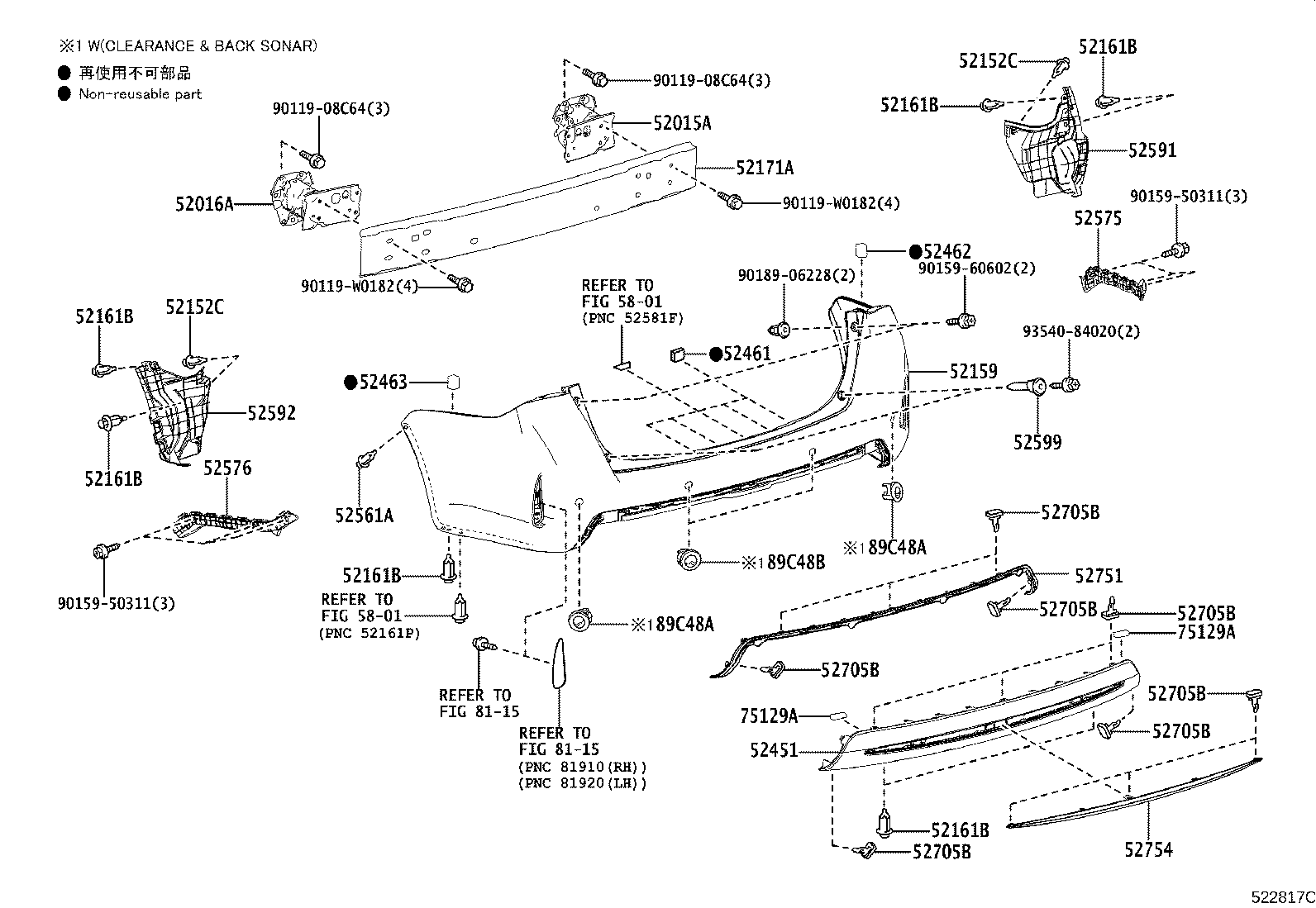 Figure 522817C