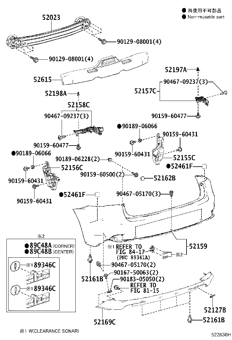 Figure 522836H