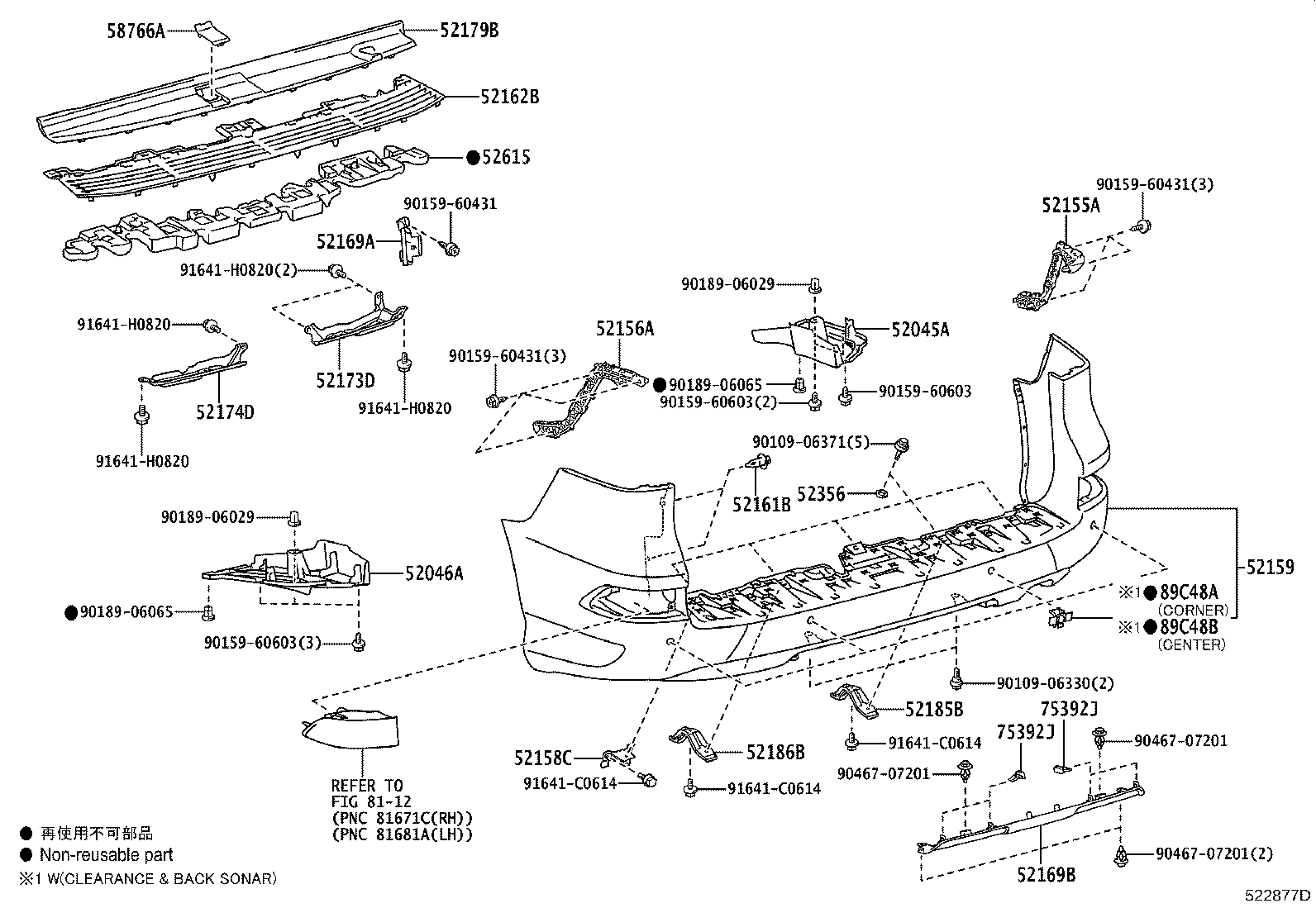 Figure 522877D
