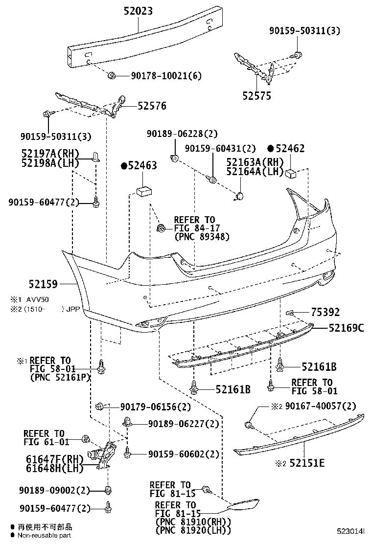 Figure 523014I