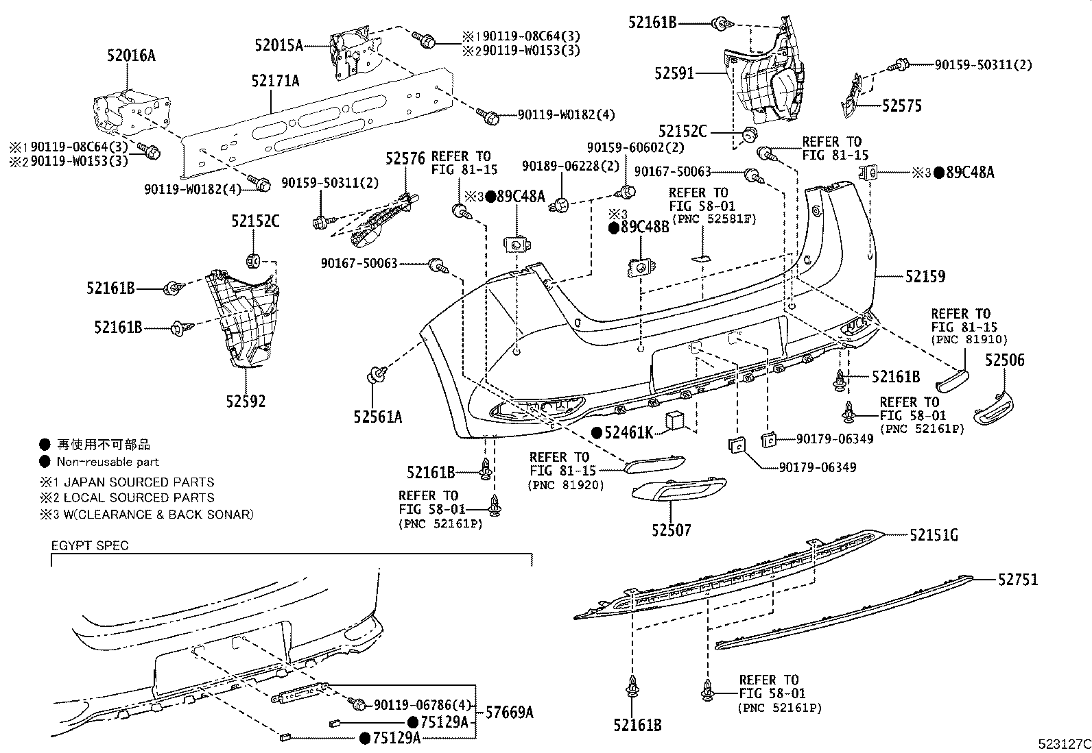 Figure 523127C