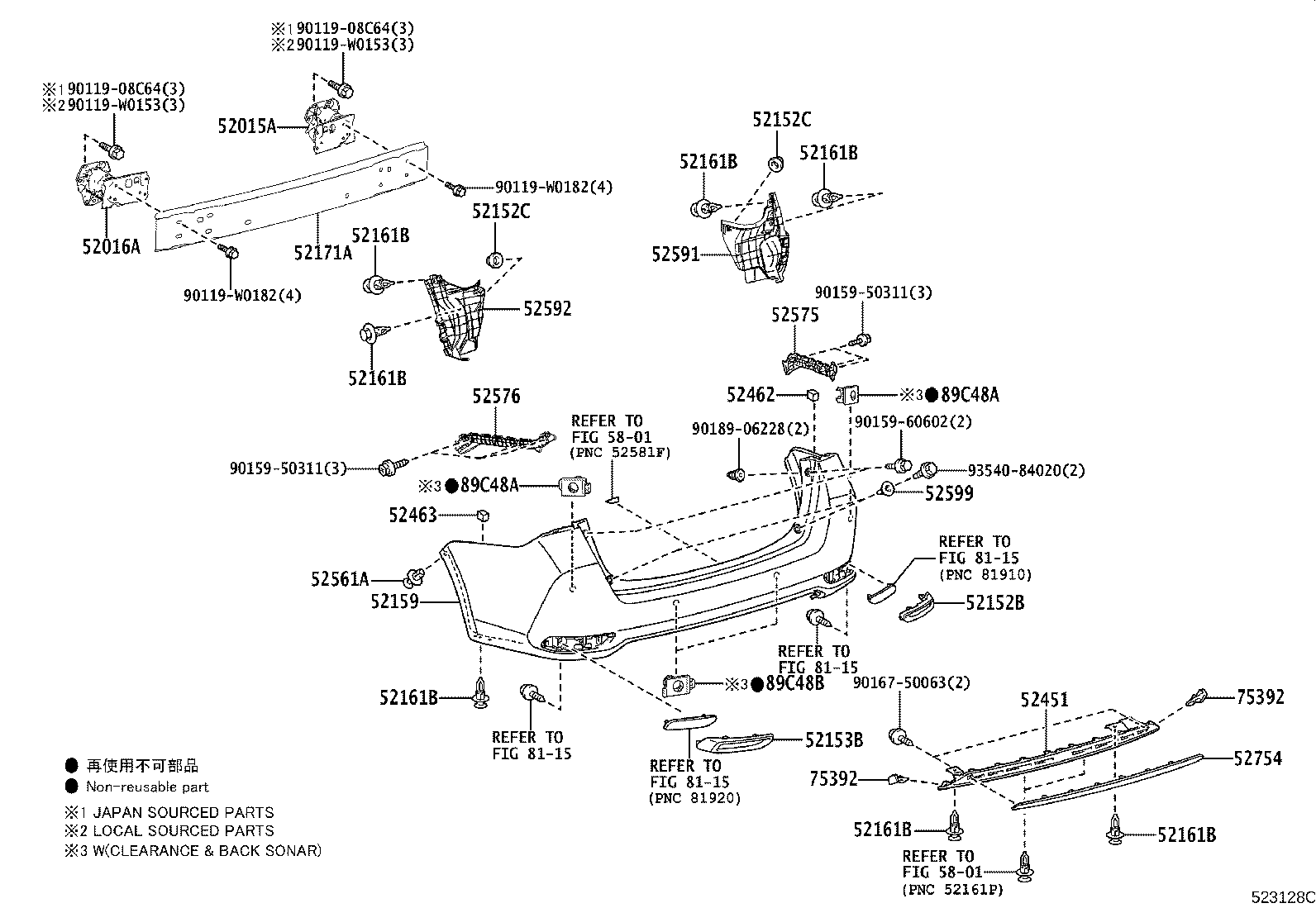 Figure 523128C
