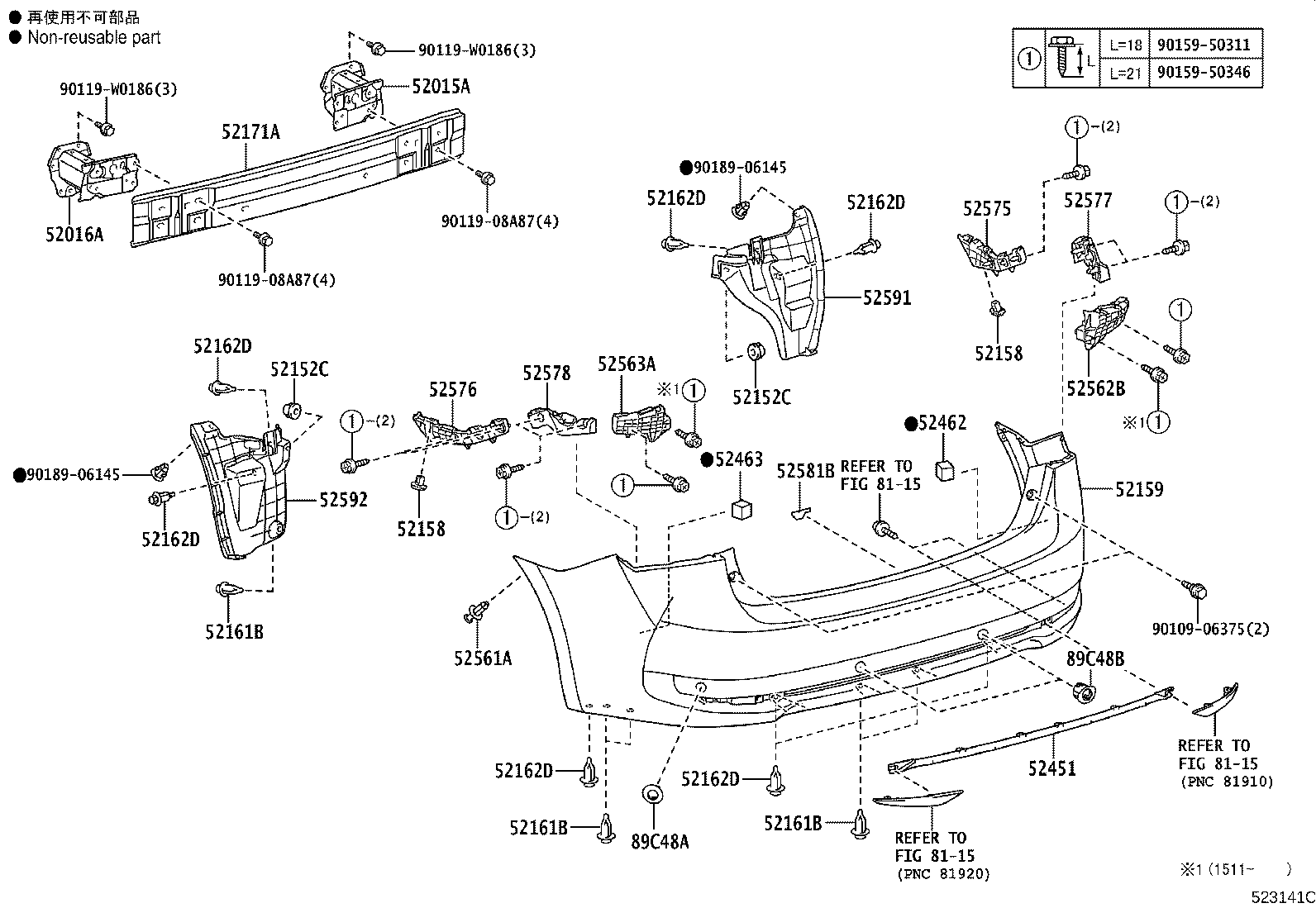 Figure 523141C