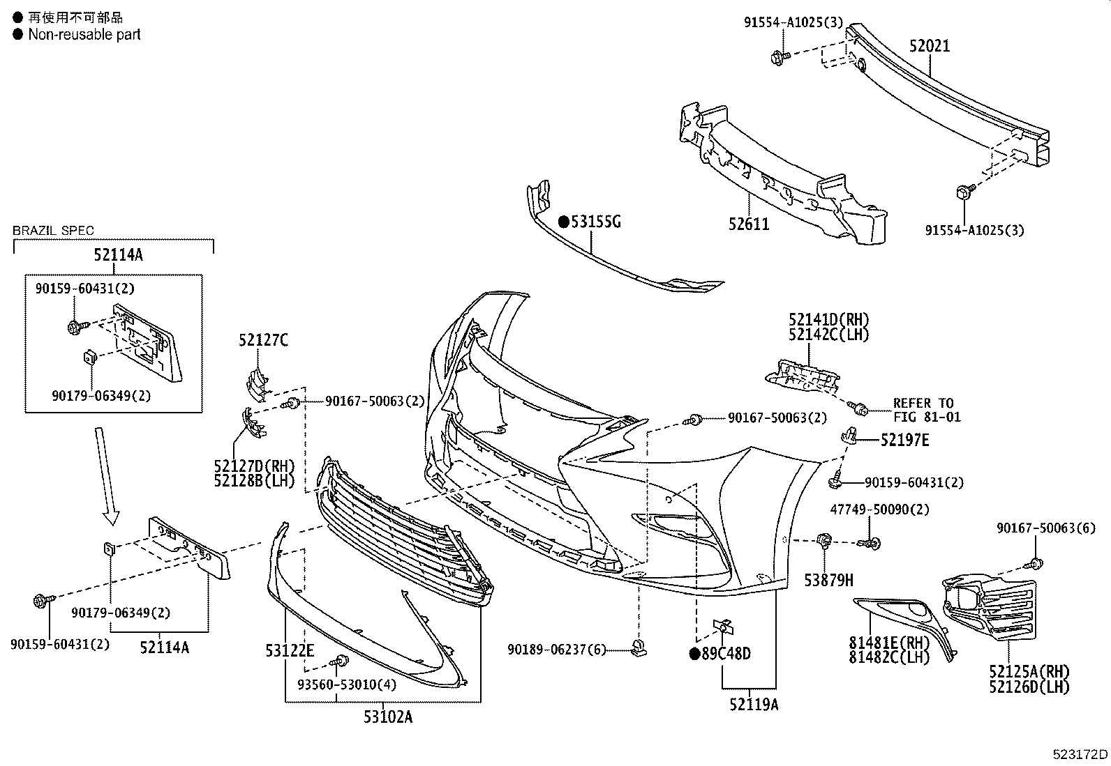 Figure 523172D