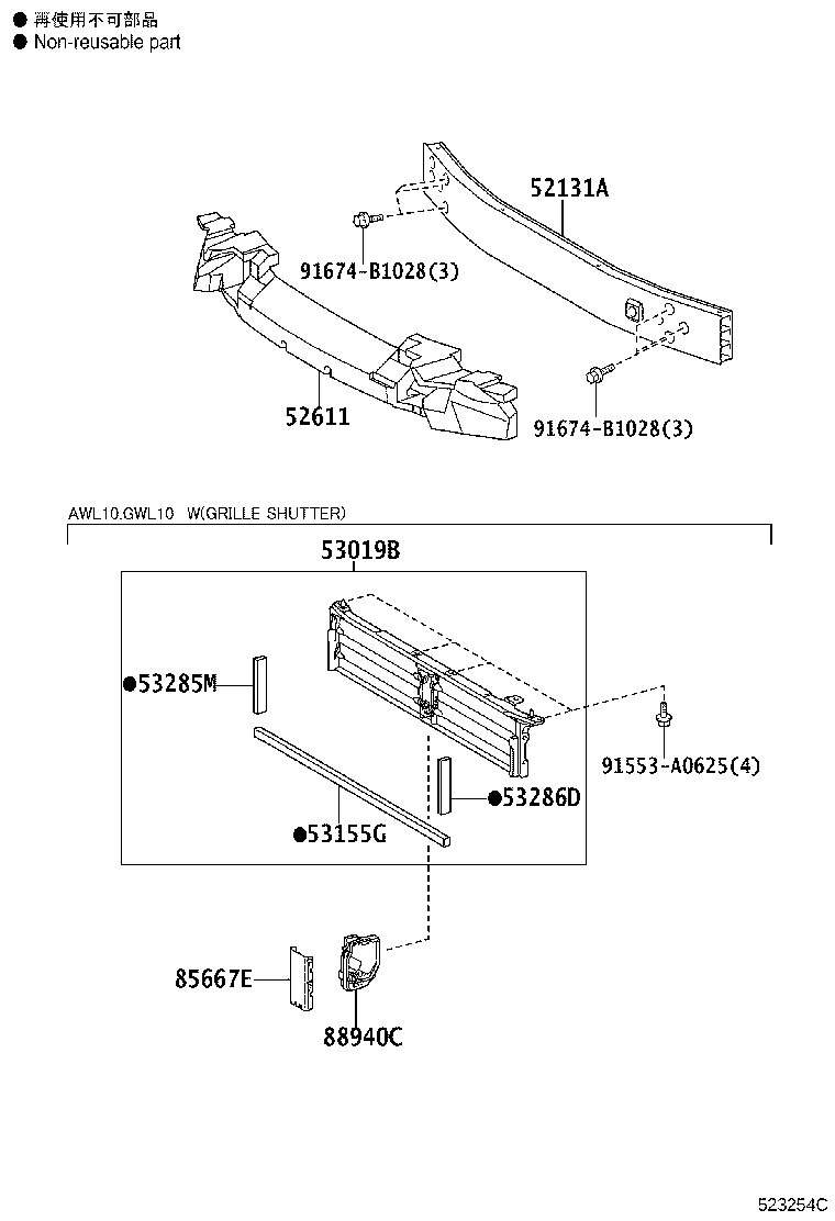 Figure 523254C
