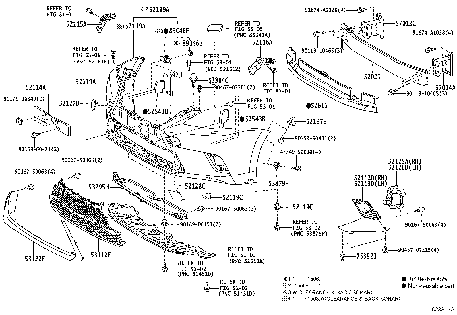Exploded illustration 523313G