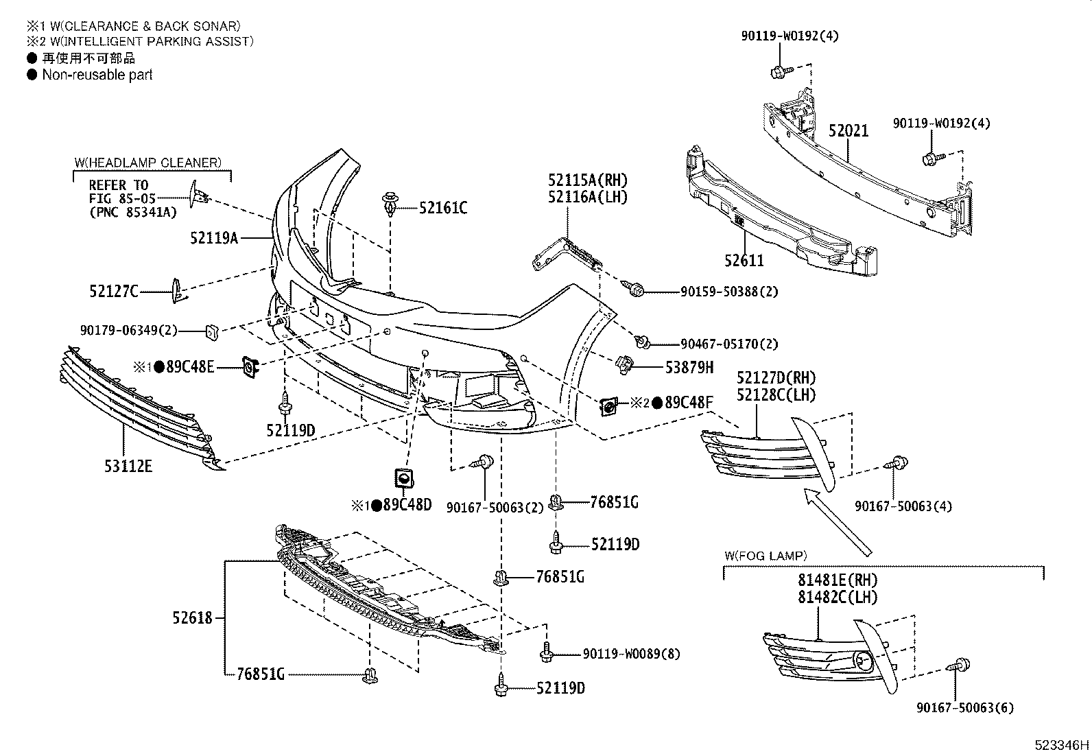 Figure 523346H