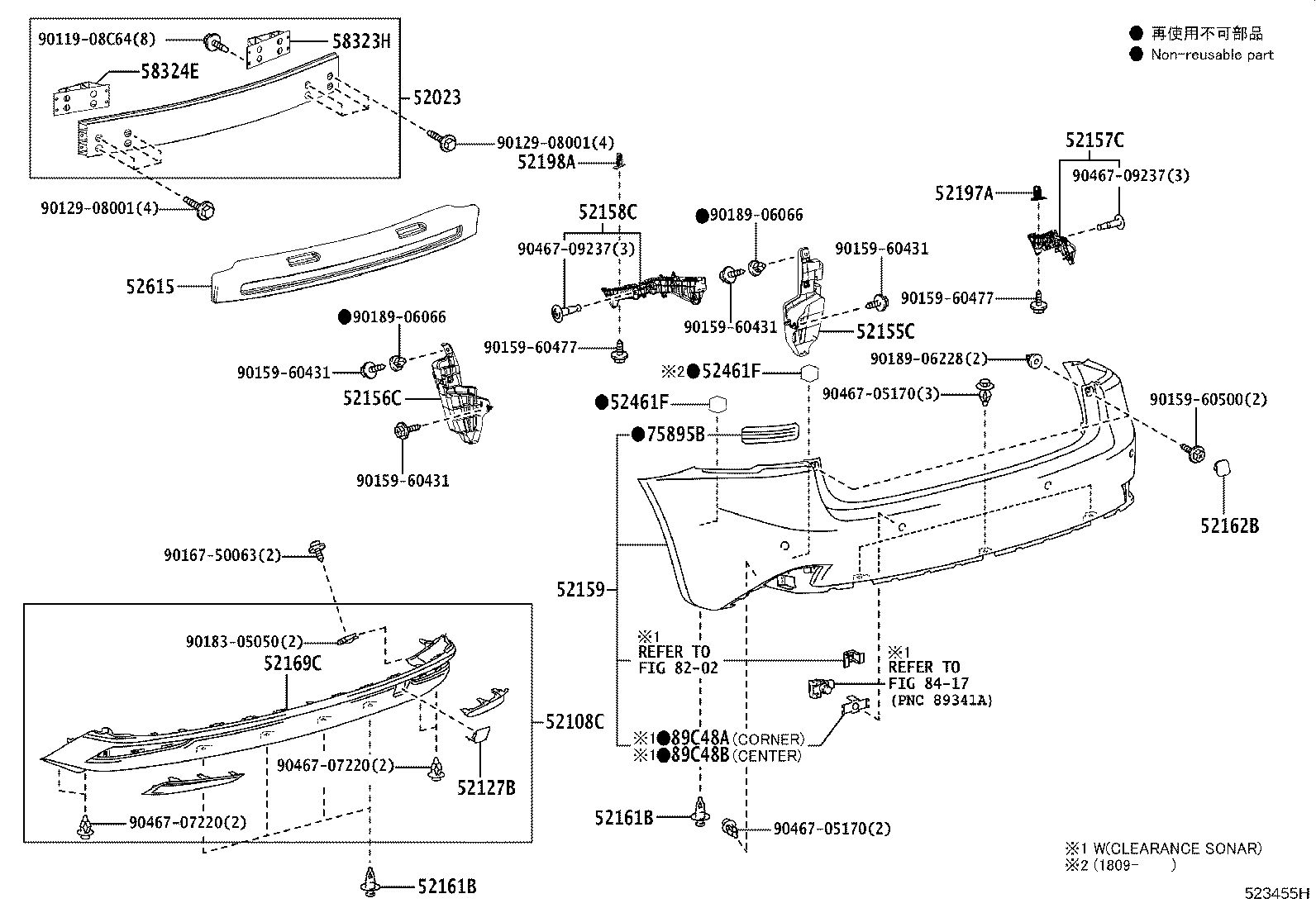 Figure 523455H