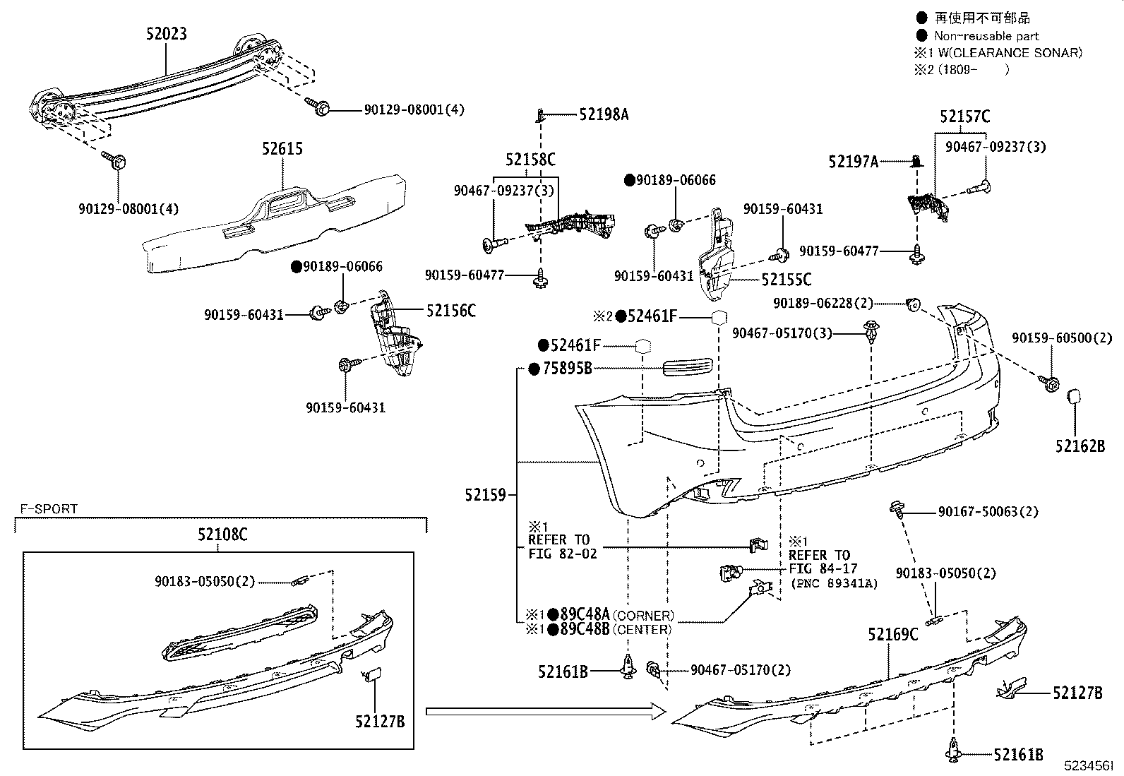 Figure 523456I