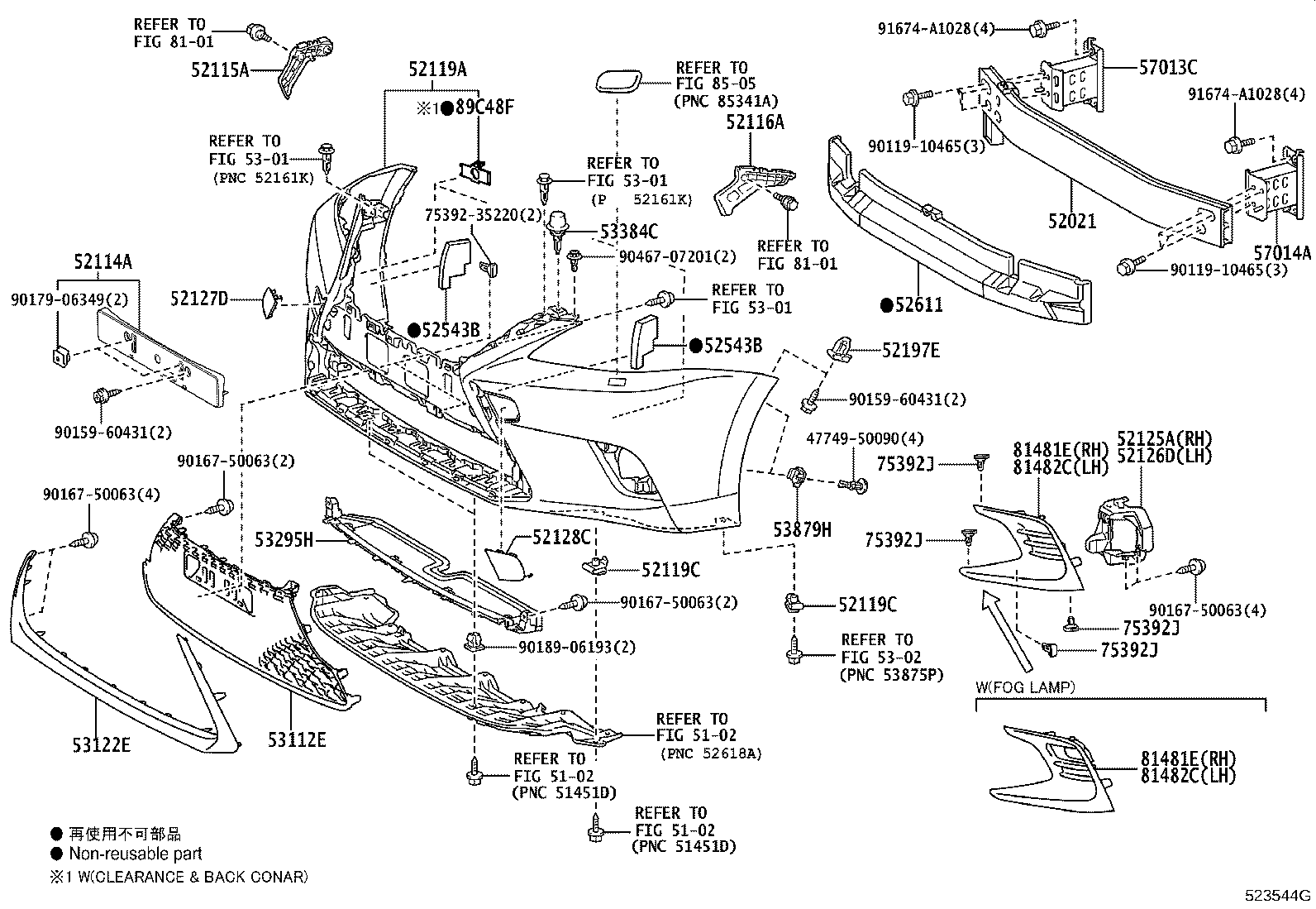 Exploded illustration 523544G