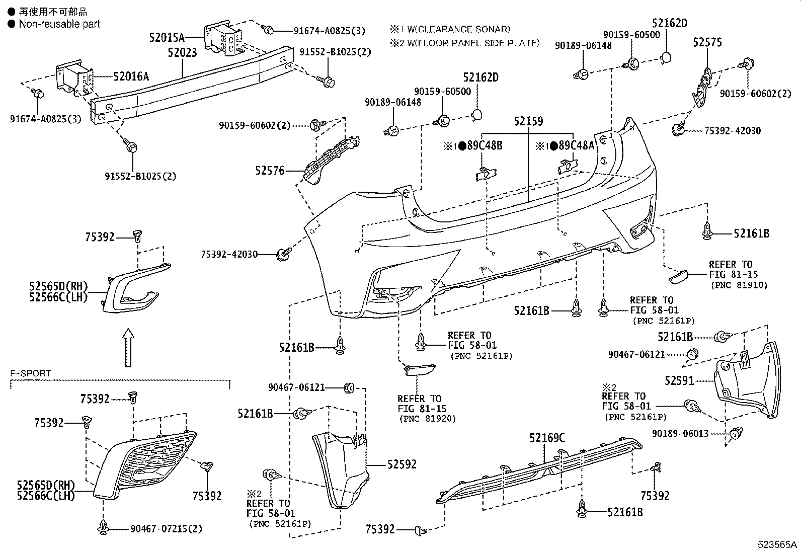 Figure 523565B